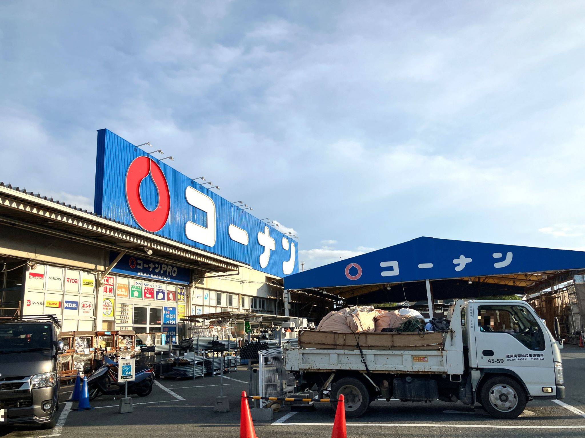 コーナン寝屋川仁和寺店
